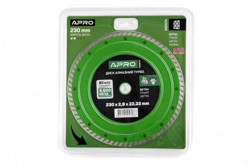 Диск відрізний по бетону 230х2.8х22.22мм (16-18%) Турбо APRO