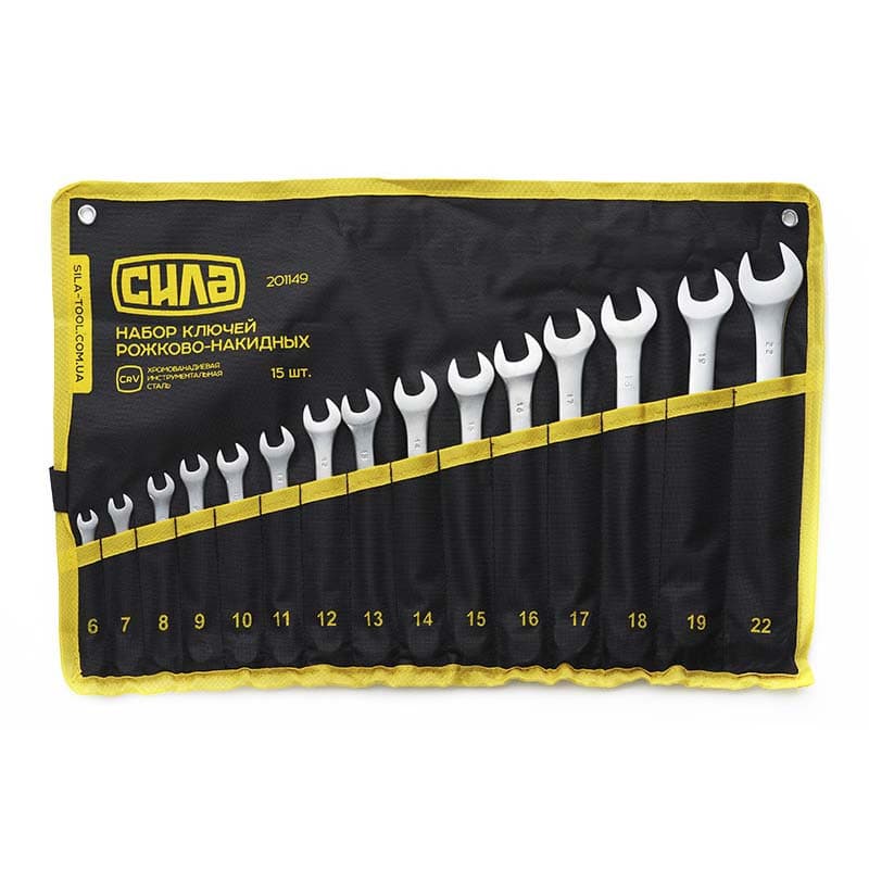 СИЛА Набір ключів ріжково-накидних в чохлі CrV 15 шт. (6-19,22 мм)