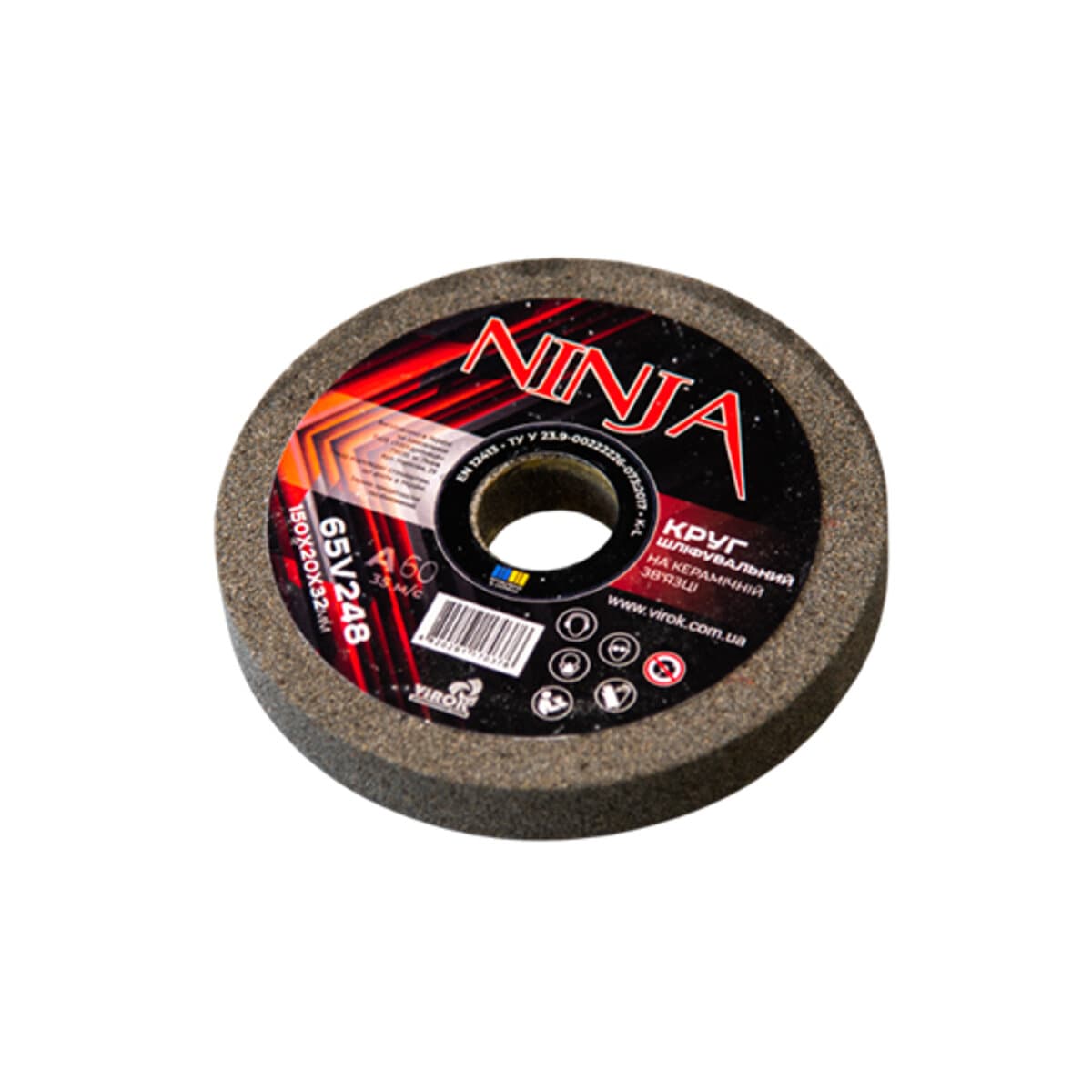 Круг для точила на керамічній зв'язці NINJA 150х20х32 мм F60 ТМ VIROK, твердість K