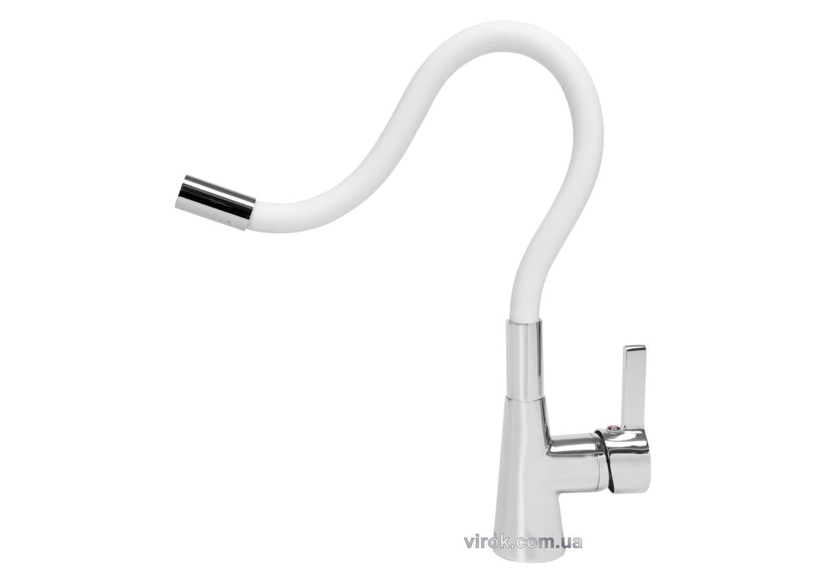 Змішувач води FALA "FLEXIBLE" для раковини з гнучкою білою лійкою [10]