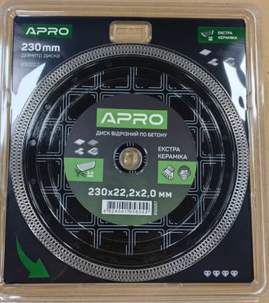 Диск відрізний по бетону Кераміка Екстра 230х2.0х22.22 мм 22-24% APRO
