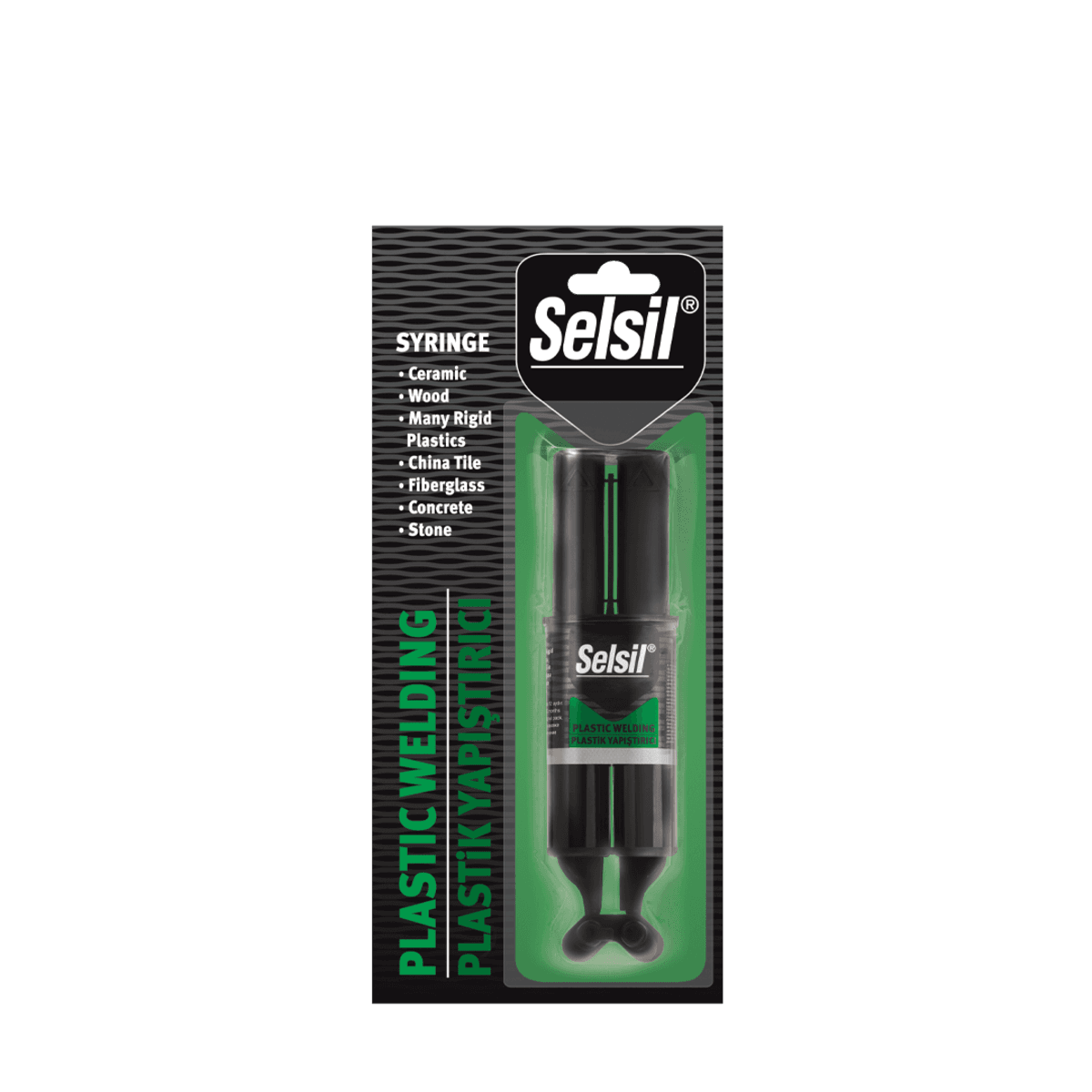 Клей 2-компонентний епоксидний SELSIL "5 хв" для пластику 28 гр [12]