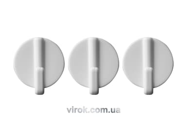 Гачки настінні VOREL самоклеючі з круглою основою, набір 3 шт [12/192]