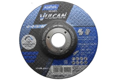 Диск шліфувальний по металу і нержав. сталі "NORTON VULCAN"; Ø= 125/22,2 мм, t= 6.4 мм