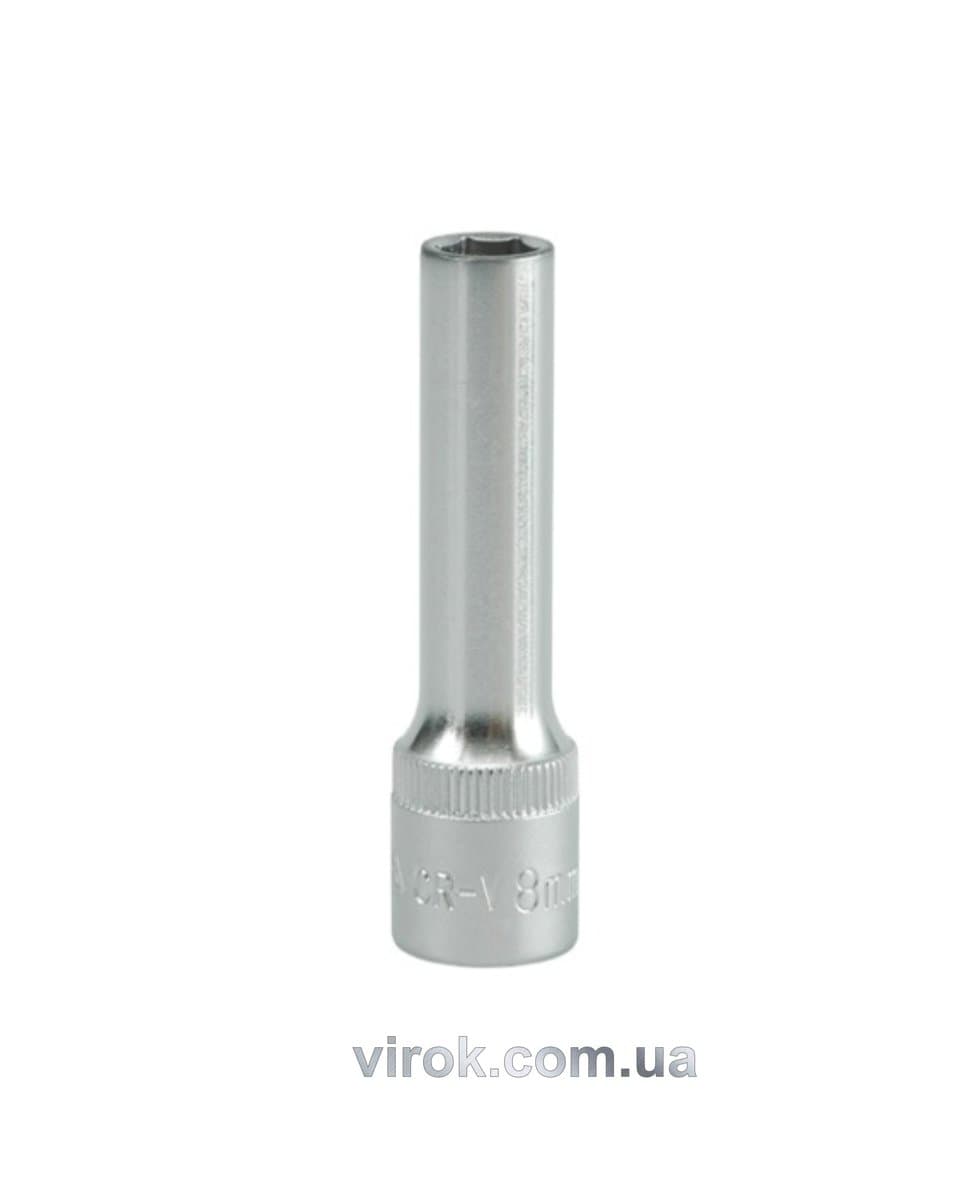 Головка торцева 6-гранна YATO : подовжена, квадрат 3/8", М= 8 мм, L= 63 мм [24/48/96]