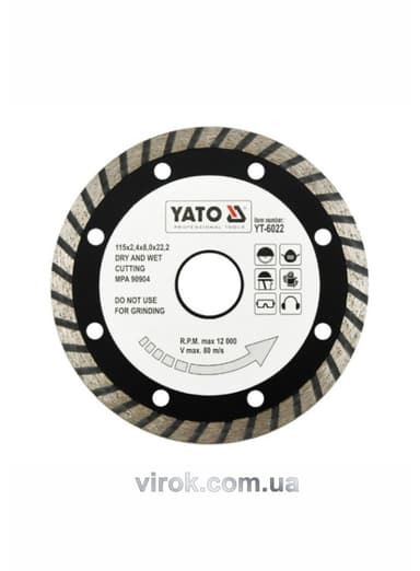 Диск алмазний турбо YATO : "TURBO" Ø= 115x8,0x22,2 мм. H= 2,4 мм [20/200]