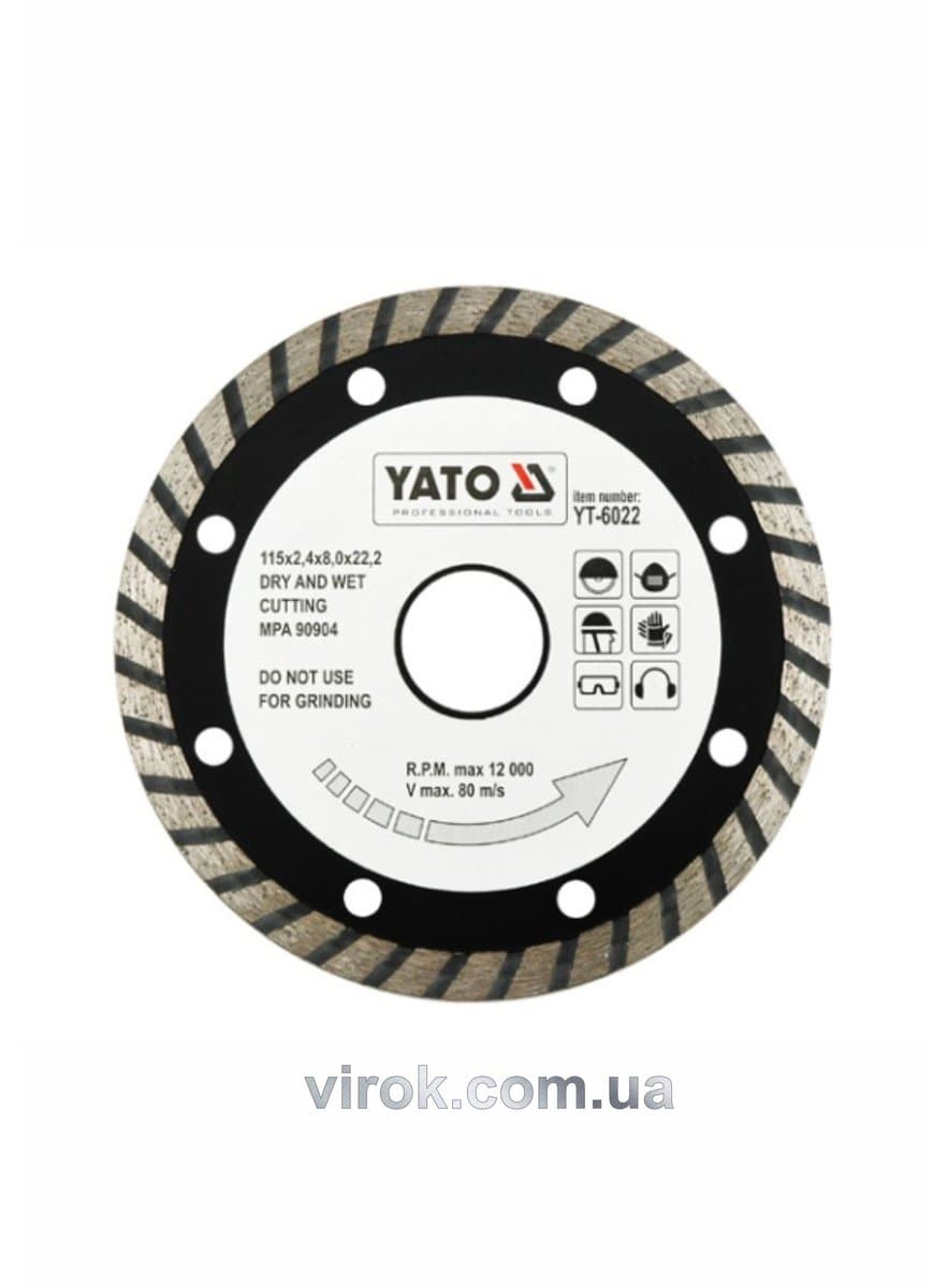 Диск алмазний турбо YATO : "TURBO" Ø= 115x8,0x22,2 мм. H= 2,4 мм [20/200]