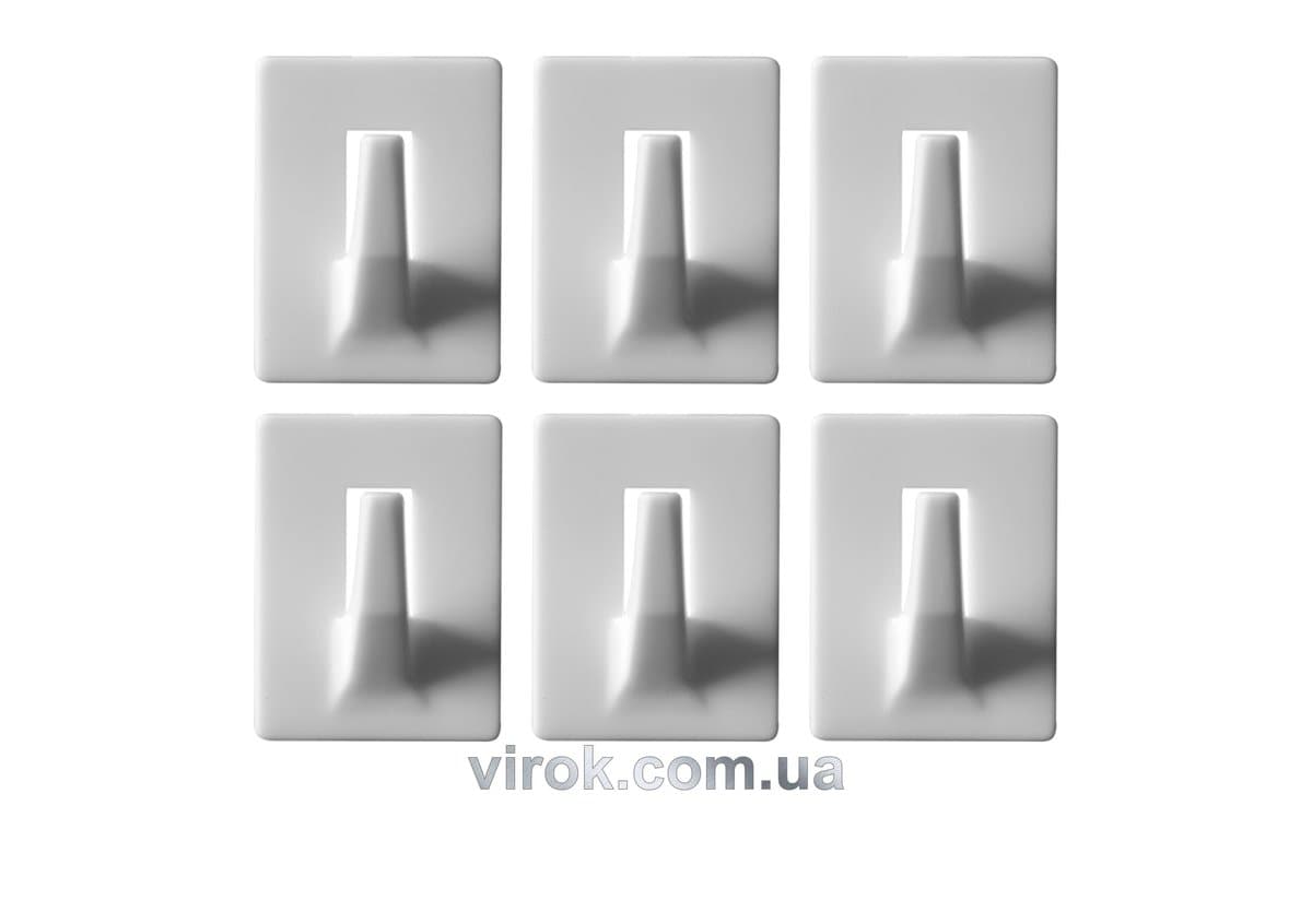 Гачки настінні VOREL самоклеючі, набір 6 шт. [12/192]