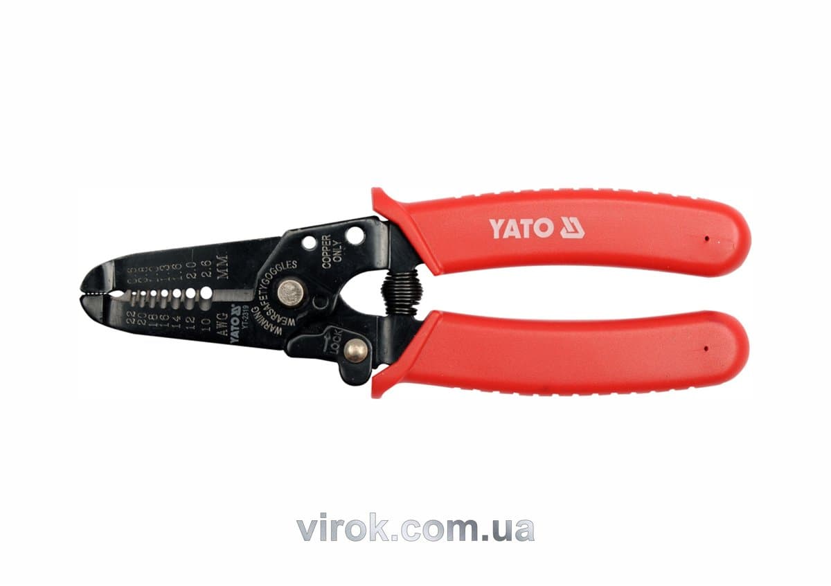 Знімач ізоляції YATO, L=160 мм [10/60]