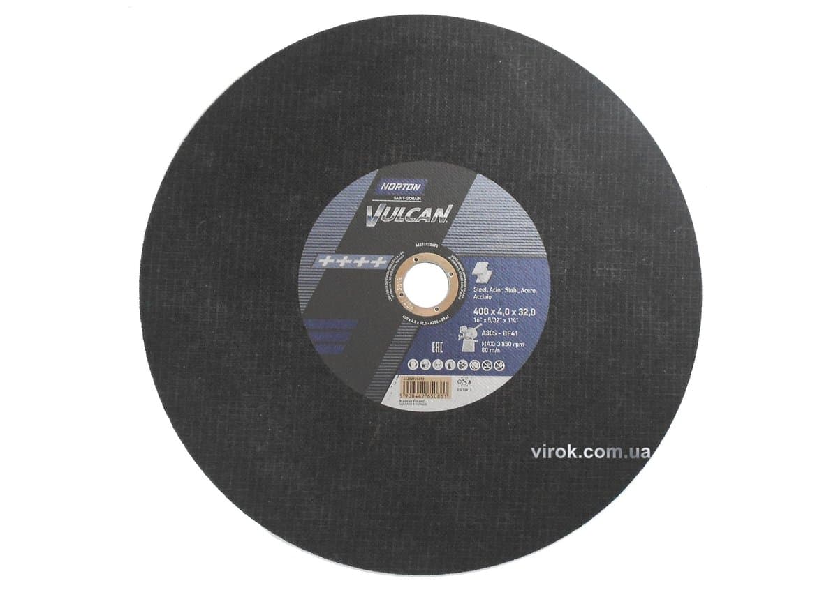 Диск відрізний по металу і нержав. сталі тм "NORTON VULCAN FIXED"; Ø= 400х 32 мм, t= 4.0 мм