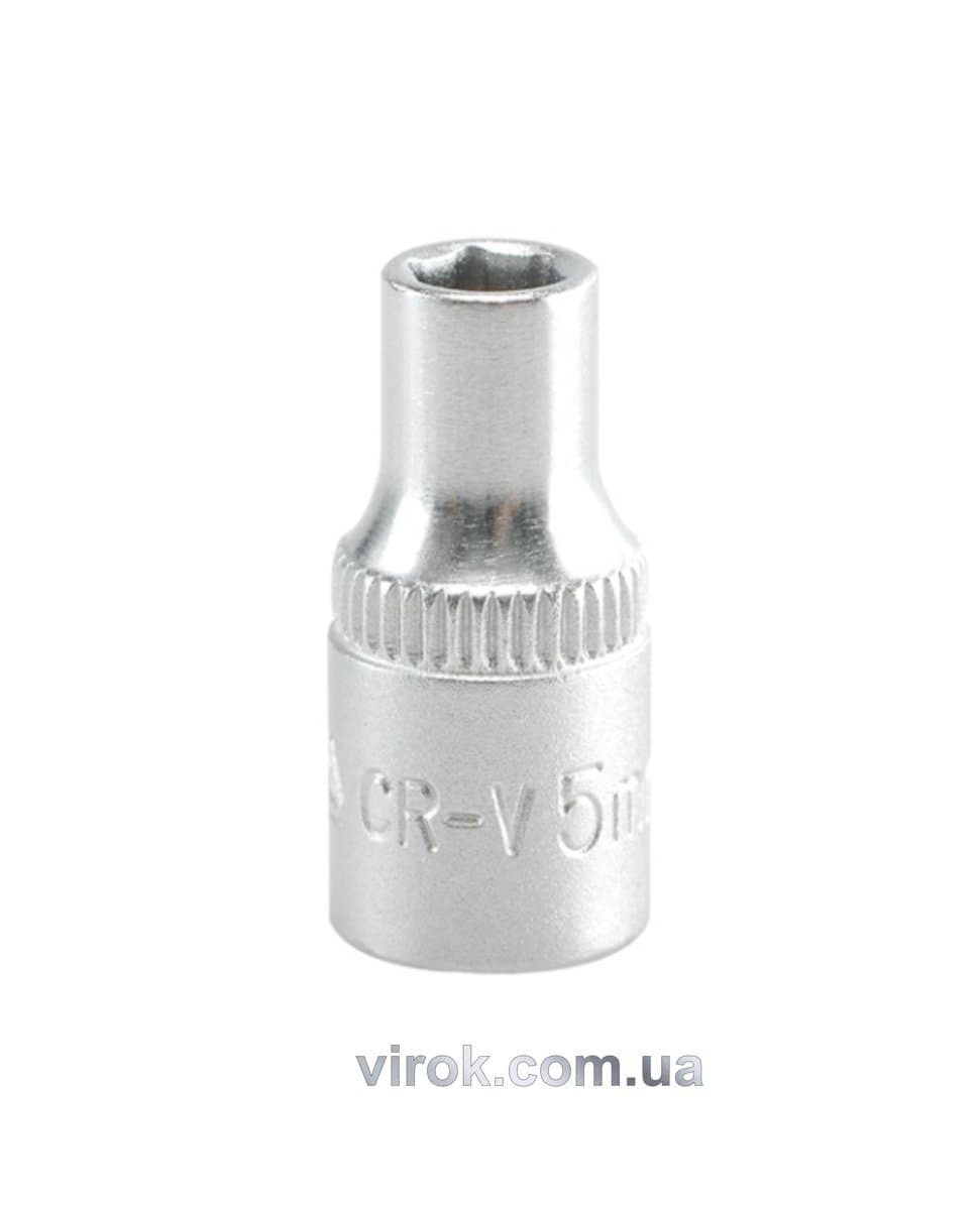 Головка торцева 6-гранна YATO : квадрат 1/4", М= 5 мм, L= 25 мм [24/240/400]