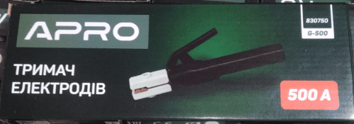 Тримач електродів 500А (Німецький тип) APRO