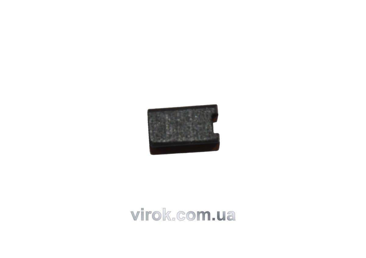 Щітки вугільні DeWALT HL-31-004-66 розмір 6.3х6.3х11.3мм код DeWALT BK04