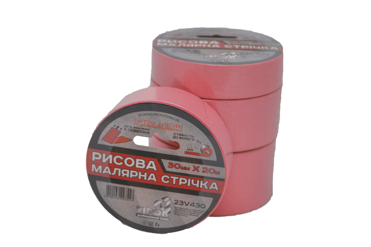 Малярна стрічка рисова VIROK 30мм х 20 м. (Гідростійка/ ідеальний край для фарбування). рожева [90]