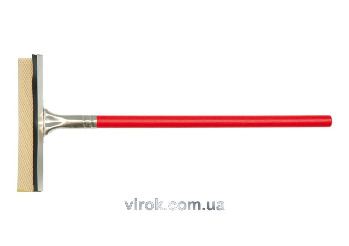 Скребок гумовий VOREL для чистки вікон. дерев. тримач [50]