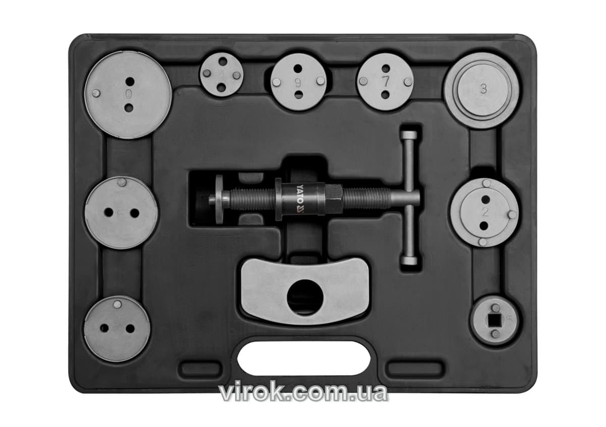 Сепаратори гальмівних циліндрів YATO, кпл. 11 шт. [5]