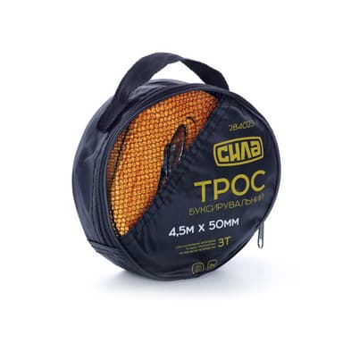 СИЛА Трос буксирувальний 3 тонни, 4.5 м × 50 мм, гаки (сумка)