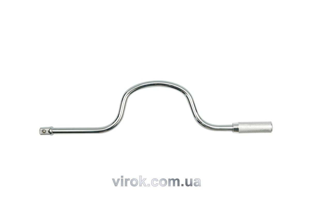 Вороток дуговий (коловорот) для торцевих головок VOREL з квадр. 1/2", l= 400 мм [40]