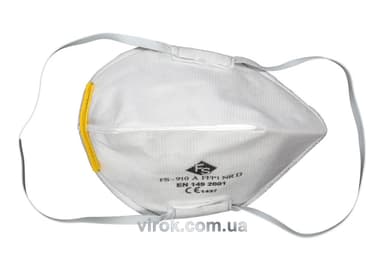 Маски захисні VOREL, набір 5 шт. [50]