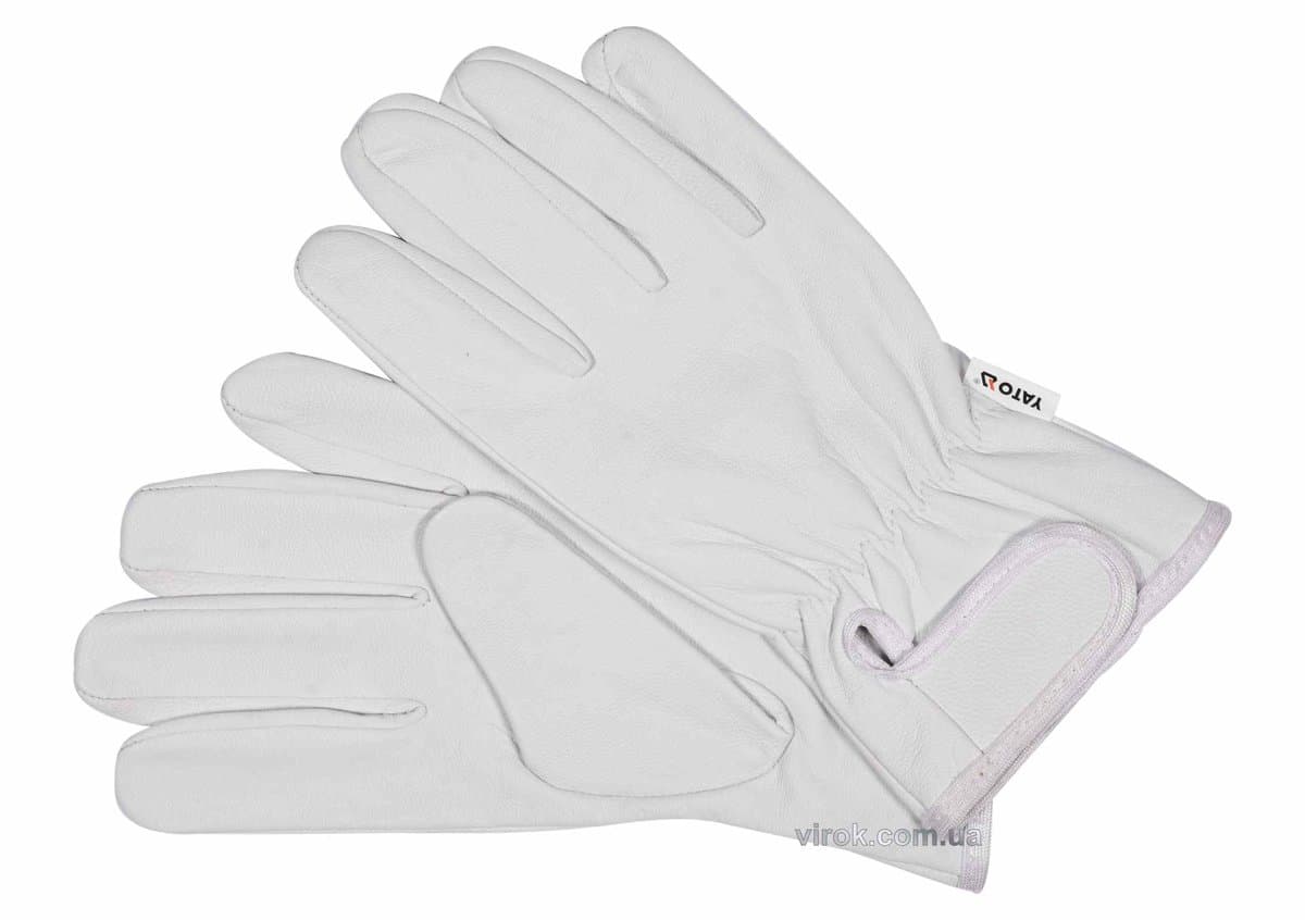 Рукавиці робочі білі з застібкою-липучкою YATO : шкіра, розмір 10 [10]