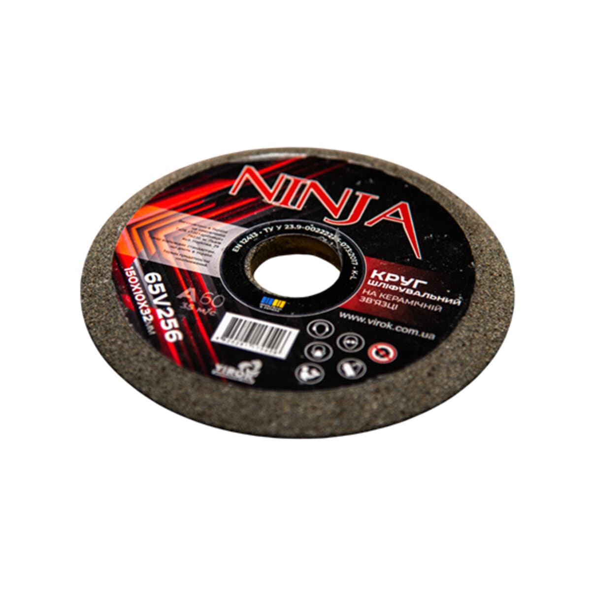 Круг для точила на керамічній зв'язці NINJA 150х10х32 мм F60 ТМ VIROK, твердість L