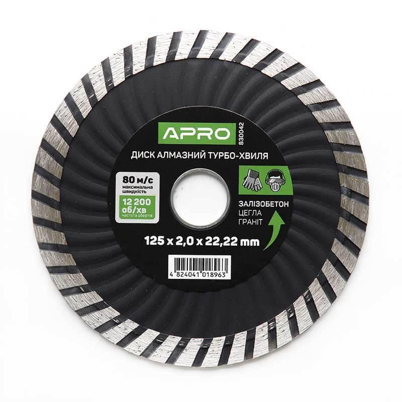 Диск до бетону 125х2,2мм (22-24%) турбо-хвиля APRO