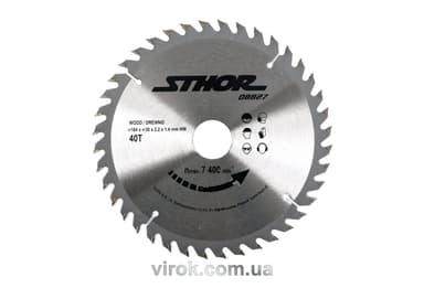 Диск пильний по дереву STHOR. Ø= 184/30 мм, h= 2,2 мм, 40 зубів [10/20]