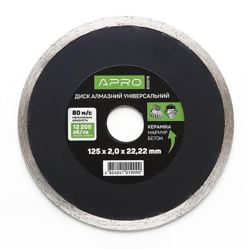 Диск до бетону 125х2,0мм (22-24%) суцільний APRO