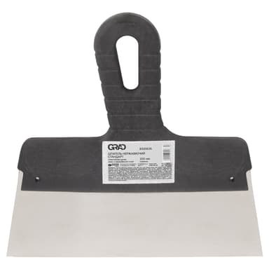 Шпатель стандарт (нержавіючий) 200мм GRAD (8320635)
