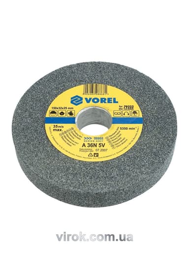 Круг для точила VOREL : 150/32/25(грубозернистий) [10]