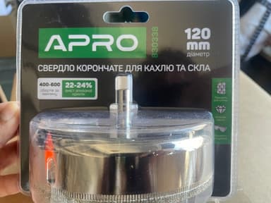 Свердло трубчате с алмазним напиленням для скла і кахлю 120мм APRO