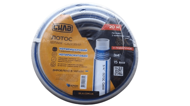 СИЛА Шланг садовий ЛОТОС 3/4'' 30 м