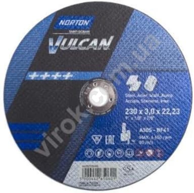 Диск відрізний по металу і нержав. сталі тм "NORTON VULCAN"; Ø= 230х22,2 мм, t= 3.0 мм