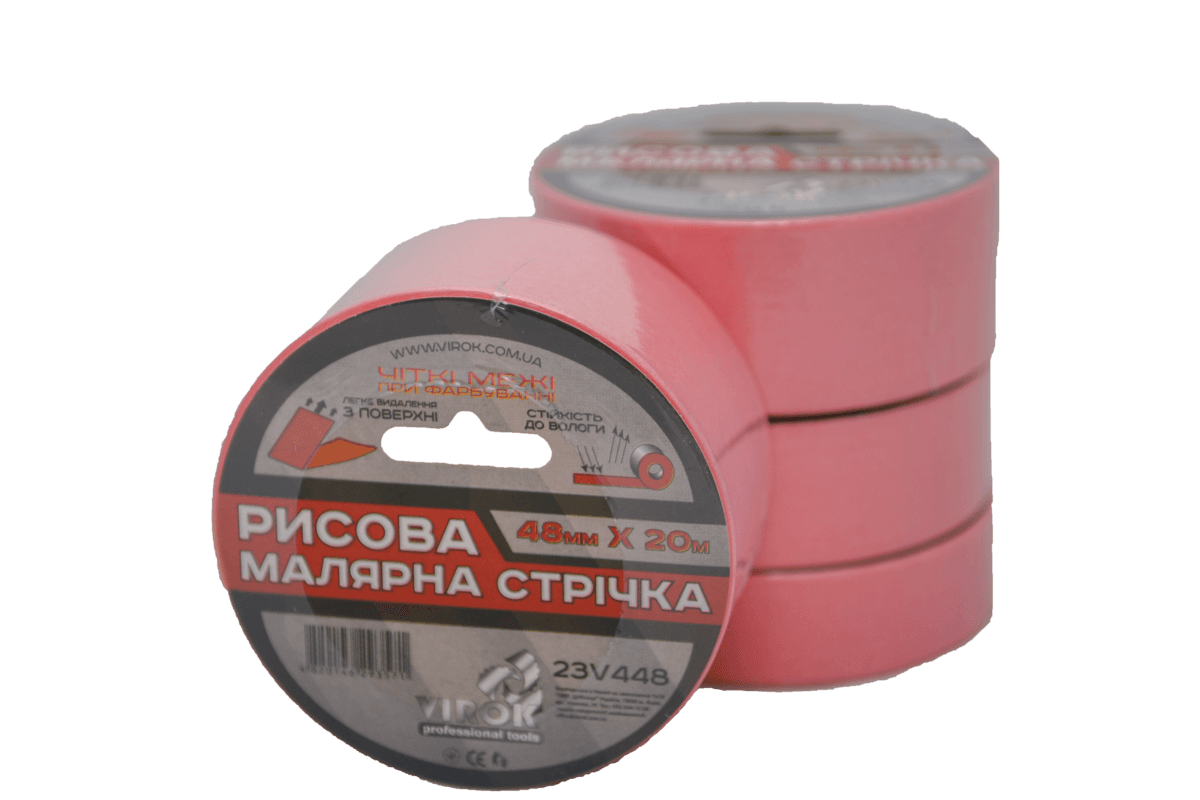 Малярна стрічка рисова VIROK 48мм х 20 м. (Гідростійка/ ідеальний край для фарбування). рожева [54]