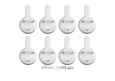 Гачки настінні VOREL : самоклеючі шпилькові, набір 8 шт. (DW)