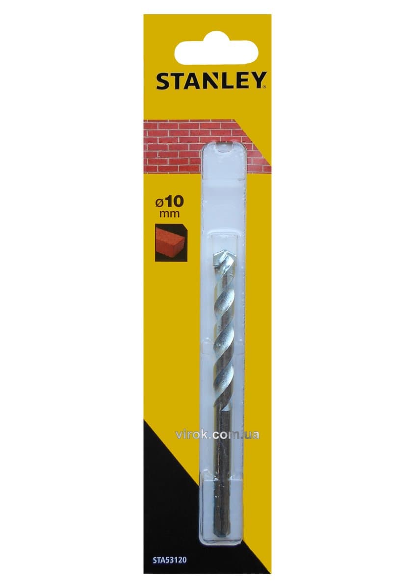 Свердло по цеглі STANLEY : Ø= 10 x 120 /80 мм