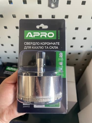 Свердло трубчате с алмазним напиленням для скла і кахлю 65мм APRO