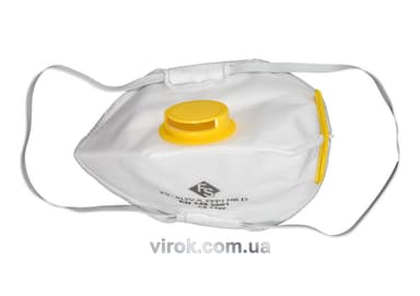 Маски захисні VOREL з клапаном, набір 5 шт. [50]
