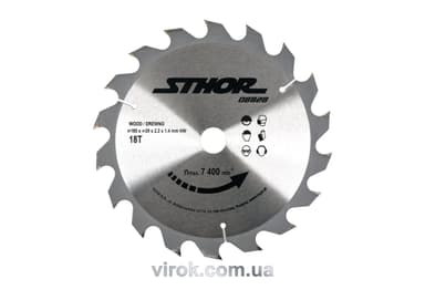 Диск пильний по дереву STHOR. Ø= 185/20 мм, h= 2,2 мм, 18 зубів [10/20]