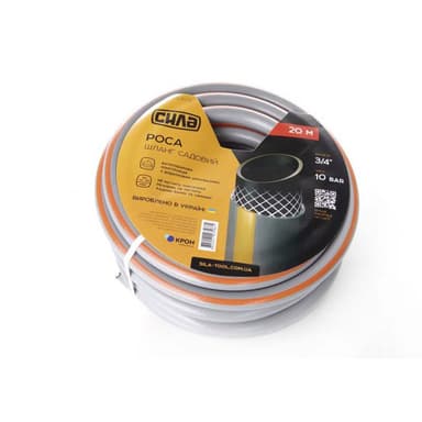 СИЛА Шланг садовий РОСА 3/4'' 50 м