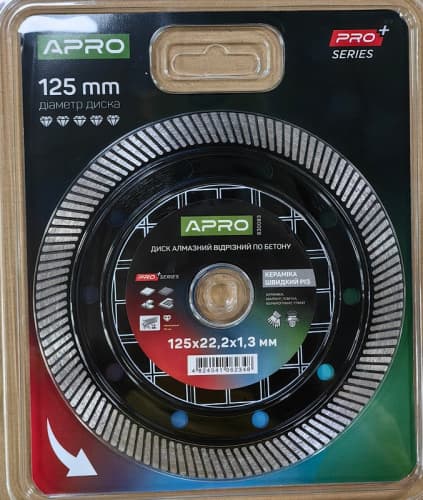 Диск алмазний по бетону Кераміка Швидкий Різ 125х1.3х22.22мм 22-24% APRO PRO