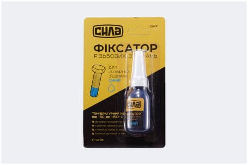 Фіксатор різьби для розбірних з'єднань, синій 10г СИЛА
