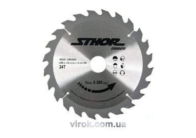 Диск пильний по дереву STHOR. Ø= 200/30 мм, h= 2,2 мм, 24 зуби [10/20]