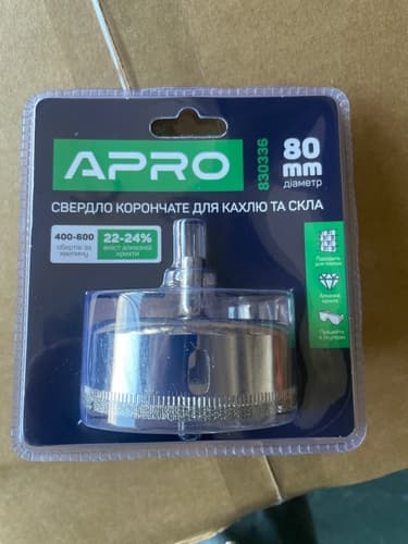Свердло трубчате с алмазним напиленням для скла і кахлю 80мм APRO