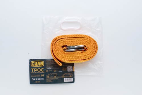 Трос буксирувальний 5м*50мм 5т (крюк) (пакет) СИЛА