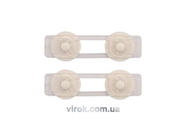 Блокувач для відкривання дверей меблів VOREL, 2 шт. [16]