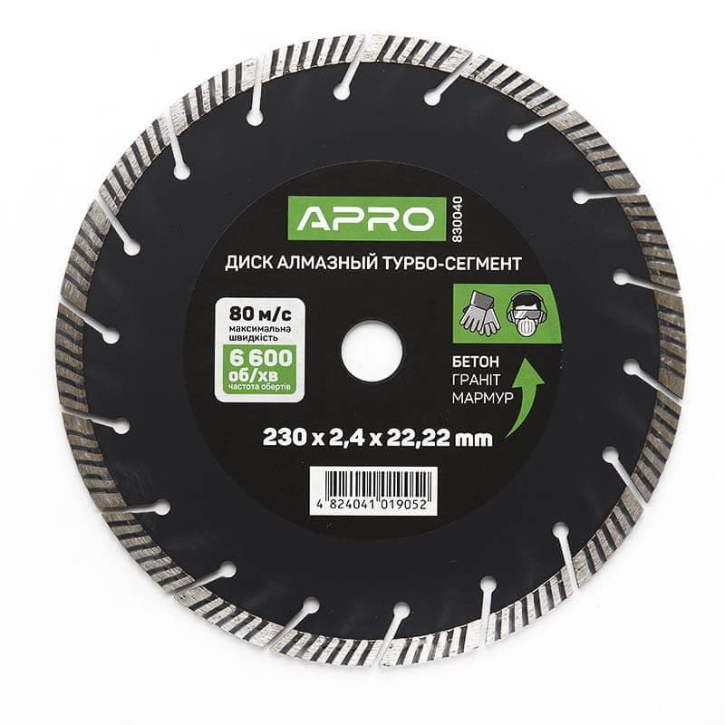 Диск до бетону 230х2,4мм (22-24%) турбо-сегмент APRO