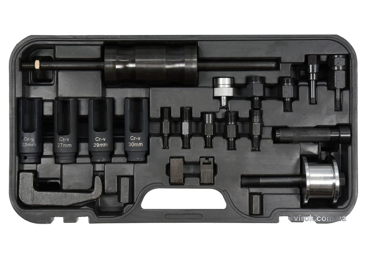 Знімачі форсунок, інжекторів YATO ударні, з насадками, сумісні з BOSCH,DELPHI,DENSO,SIEMENS, 22 шт