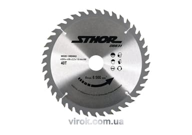 Диск пильний по дереву STHOR. Ø= 210/30 мм, h= 2,2 мм, 40 зубів [10/20]