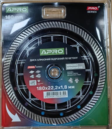 Диск алмазний по бетону Кераміка Швидкий Різ 180х1.8х22.22мм 22-24% APRO PRO